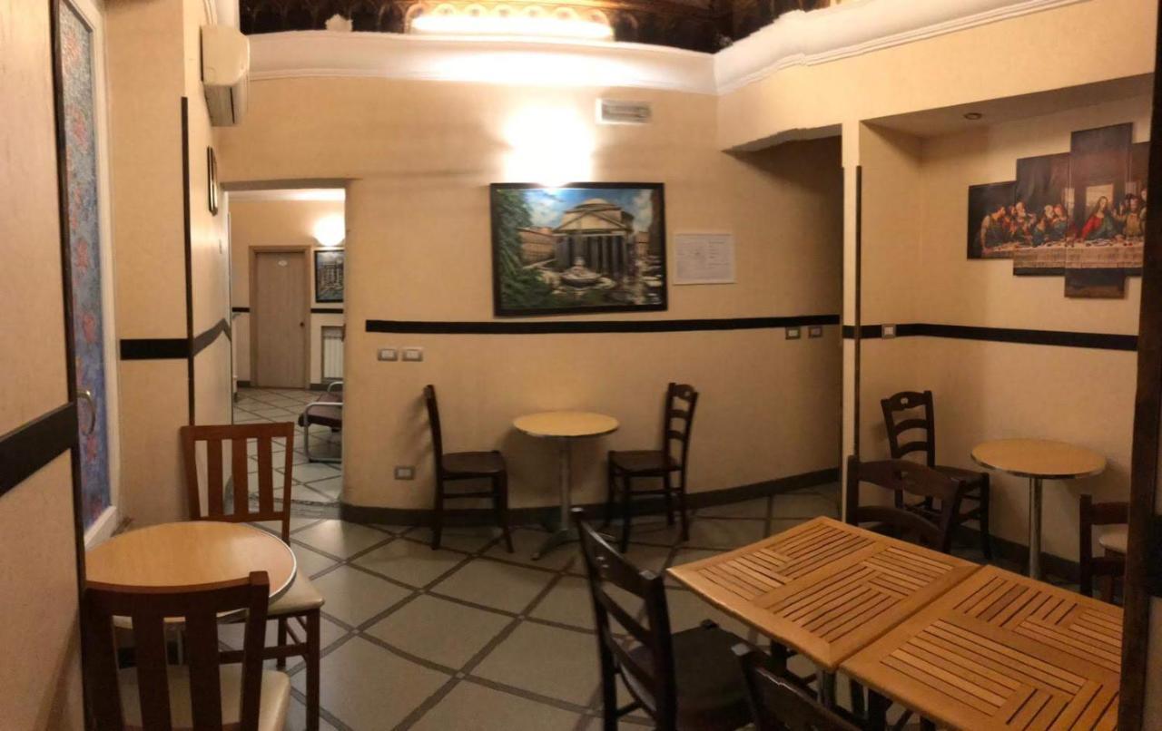 Alojamento de Acomodação e Pequeno-almoço Bel 2*