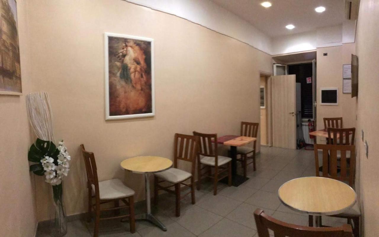 Alojamento de Acomodação e Pequeno-almoço Bel 2*
